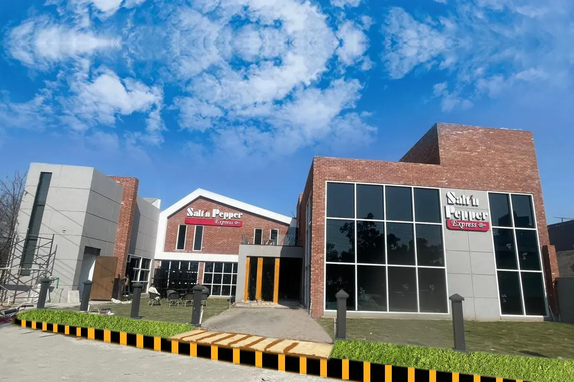 gujrat express branch